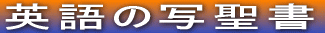 p̎ʐ